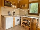 Estate Agents Picture 1