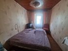 Estate Agents Picture 3