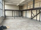 Estate Agents Picture 3