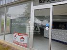 Estate Agents Picture 2