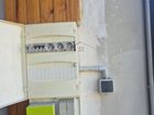 Estate Agents Picture 3