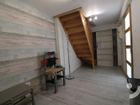 Estate Agents Picture 3