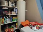 Estate Agents Picture 2