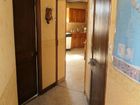 Estate Agents Picture 3