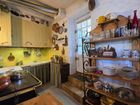 Estate Agents Picture 1