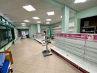Estate Agents Picture 2