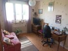 Estate Agents Picture 2