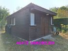 Estate Agents Picture 2