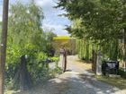 Estate Agents Picture 1
