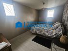 Estate Agents Picture 3
