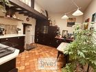 Estate Agents Picture 1