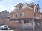 Estate Agents Picture 3