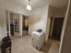 Estate Agents Picture 3