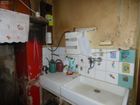 Estate Agents Picture 3