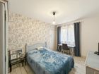 Estate Agents Picture 1