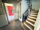 Estate Agents Picture 3