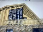 Estate Agents Picture 2