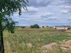 Estate Agents Picture 3