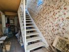 Estate Agents Picture 1