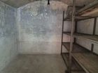 Estate Agents Picture 1