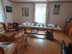 Estate Agents Picture 2