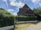 Estate Agents Picture 1