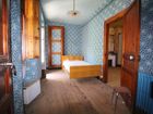 Estate Agents Picture 2