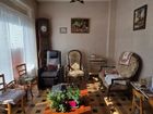 Estate Agents Picture 2