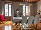 Estate Agents Picture 3