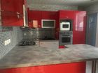Estate Agents Picture 1