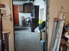 Estate Agents Picture 2