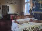 Estate Agents Picture 2