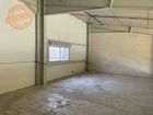 Estate Agents Picture 3