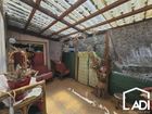 Estate Agents Picture 2