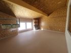 Estate Agents Picture 3