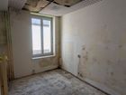 Estate Agents Picture 3
