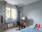 Estate Agents Picture 3