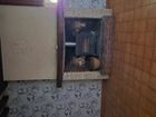 Estate Agents Picture 1
