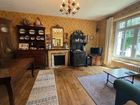 Estate Agents Picture 2