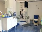 Estate Agents Picture 3