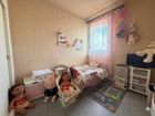 Estate Agents Picture 3