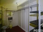Estate Agents Picture 1