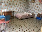Estate Agents Picture 2