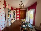 Estate Agents Picture 2