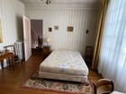 Estate Agents Picture 2