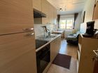 Estate Agents Picture 1