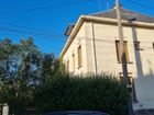 Estate Agents Picture 1