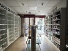 Estate Agents Picture 2