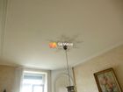 Estate Agents Picture 2