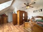 Estate Agents Picture 2
